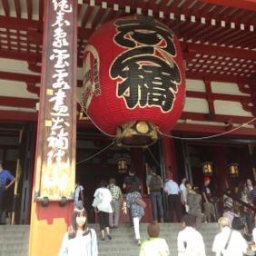 東京観光_a0138490_9134638.jpg