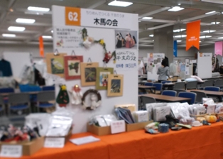 f0272391_2131125.jpg