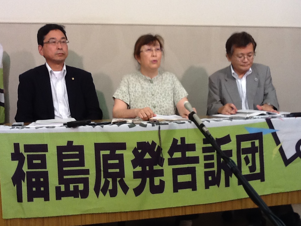 捜査尽くさず不起訴!卑劣な東京地検への移送_e0068696_823429.jpg