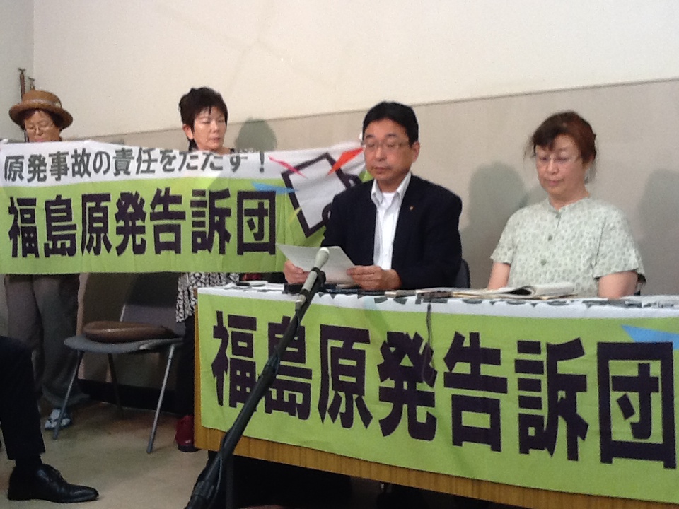 捜査尽くさず不起訴!卑劣な東京地検への移送_e0068696_853756.jpg