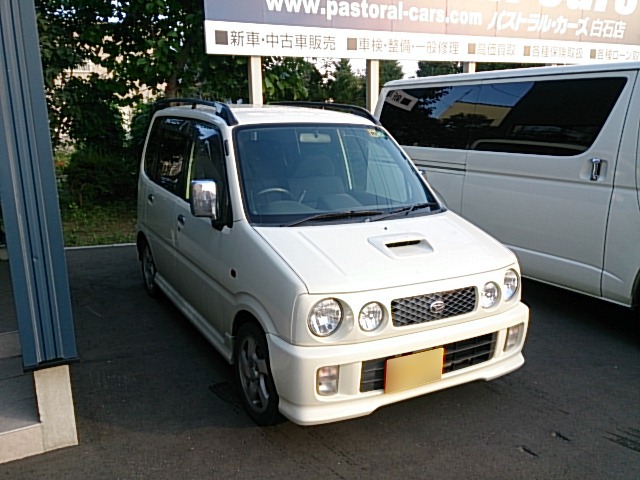 ★ＮＥＷ在庫車ヴォクシー入庫となっております！！★（白石店）_c0161601_19504757.jpg