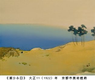 竹内栖鳳展　4.前期 第３章　＠東京国立近代美術館_b0044404_1634125.jpg