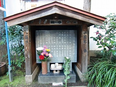 吉良側の被害(江戸検お題「本当の忠臣蔵」68)_c0187004_10312318.jpg