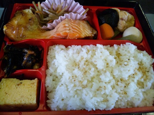 東京駅グランスタ・てとて・鮭かま塩焼弁当_f0254429_2141337.jpg