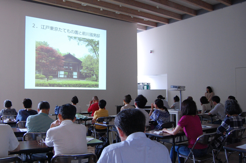 やさしい鑑賞講座[建築をみるために]を開催しました！①_c0222139_17205174.jpg