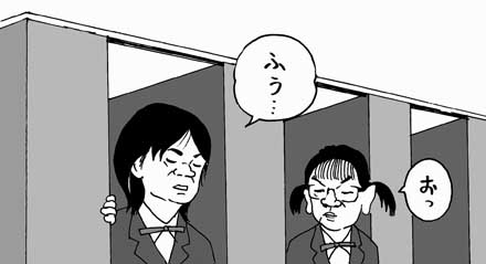9月10日(火)【阪神-中日】(甲子園)△2ー2(延長12回規定により引き分け)_f0105741_1744199.jpg