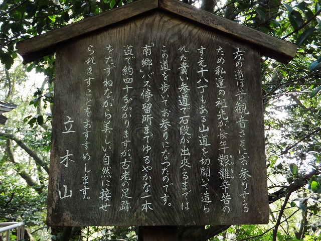d0048350_20404297.jpg