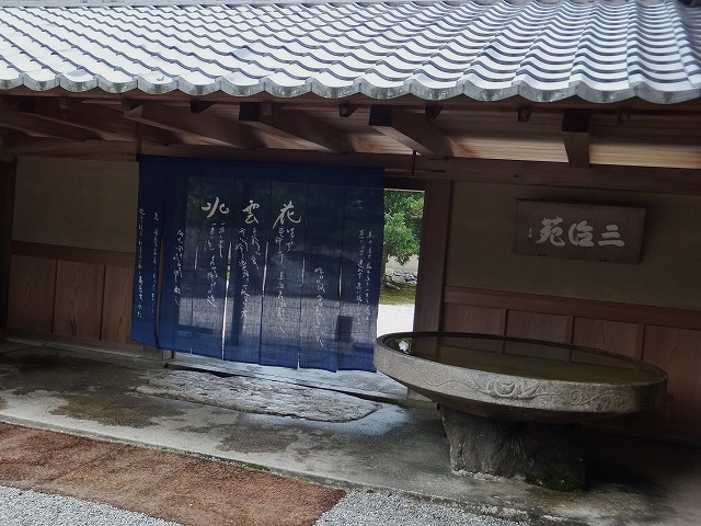 d0048350_2041055.jpg