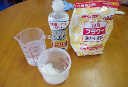 c0201173_20203876.jpg