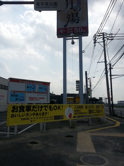 f0244292_11392080.jpg