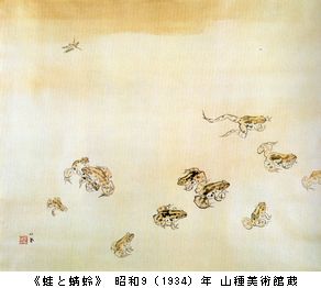 竹内栖鳳展　5.前期 第４章　＠東京国立近代美術館_b0044404_1294556.jpg