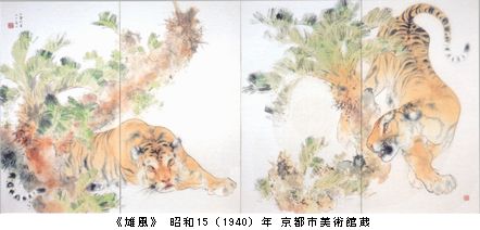 竹内栖鳳展　5.前期 第４章　＠東京国立近代美術館_b0044404_14212192.jpg