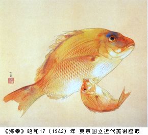 竹内栖鳳展　5.前期 第４章　＠東京国立近代美術館_b0044404_14325634.jpg