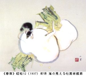 竹内栖鳳展　5.前期 第４章　＠東京国立近代美術館_b0044404_14394165.jpg