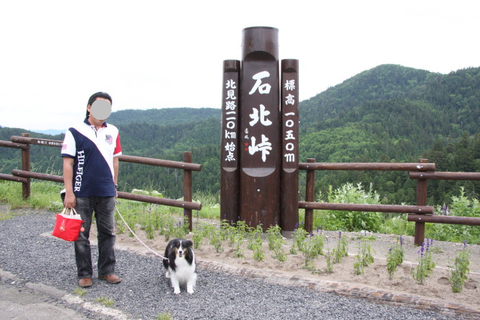 e0130008_2043590.jpg