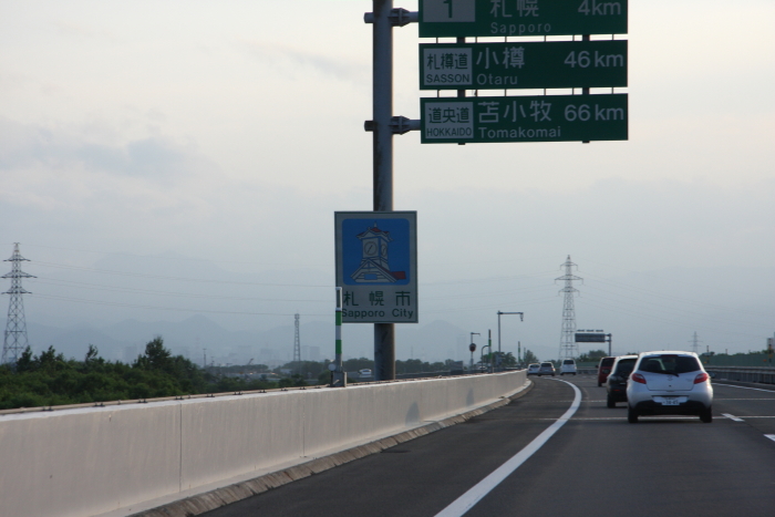 e0130008_2121424.jpg