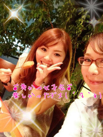 f0248512_12515522.png