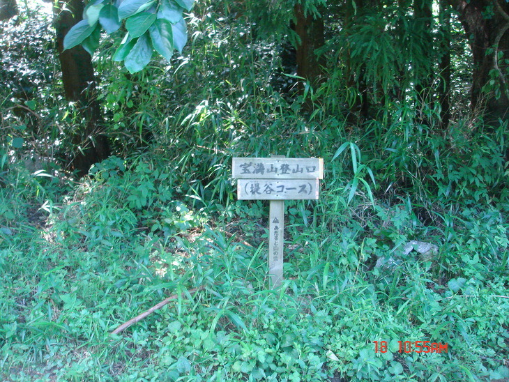 b0291016_17542781.jpg