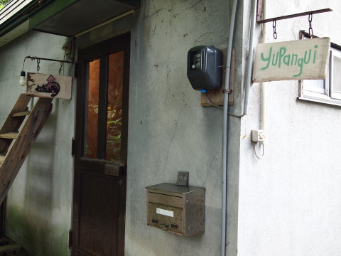 b0147224_2046529.jpg