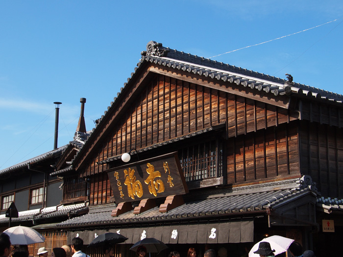 b0244424_323397.jpg