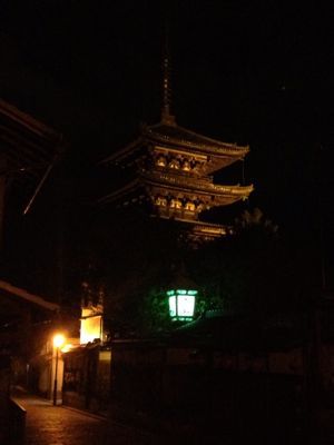 京都着物散策_d0171825_9395078.jpg