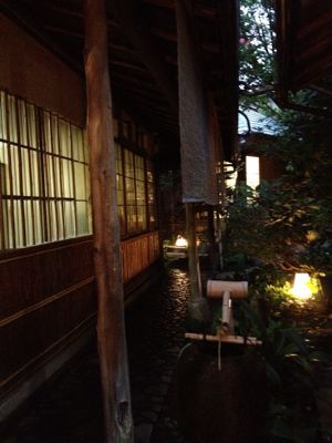 京都着物散策_d0171825_9395670.jpg