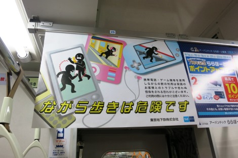 公共の場_a0259130_17582634.jpg
