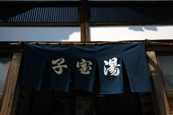 江戸東京たてもの園(1)_b0175635_23302746.jpg