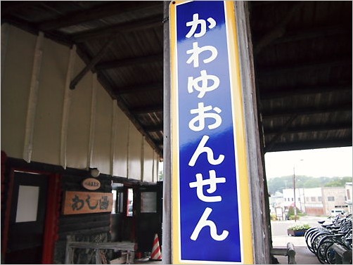 e0022839_382431.jpg