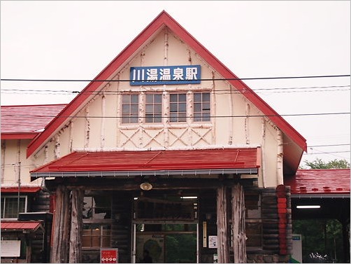 e0022839_38636.jpg
