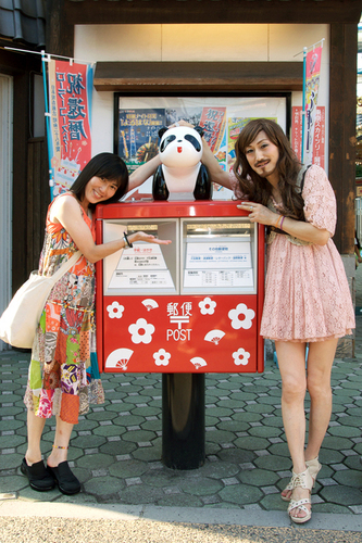 d0119642_12425052.jpg