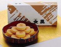 秋田滞在を終え山形に戻ります_f0226051_14414548.jpg
