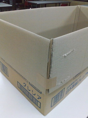 b0300769_2053257.jpg