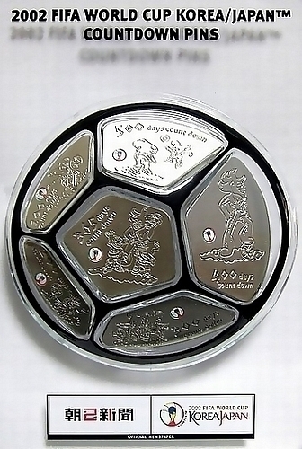 2002FIFA WORLD CUP ピンバッジ