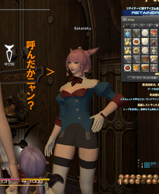 b0296791_13512273.png
