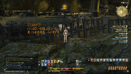 b0296791_14224347.png