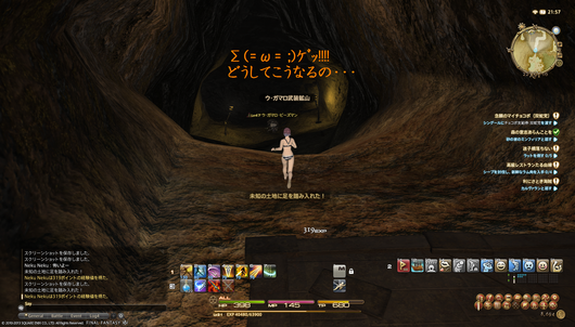 b0296791_14233344.png