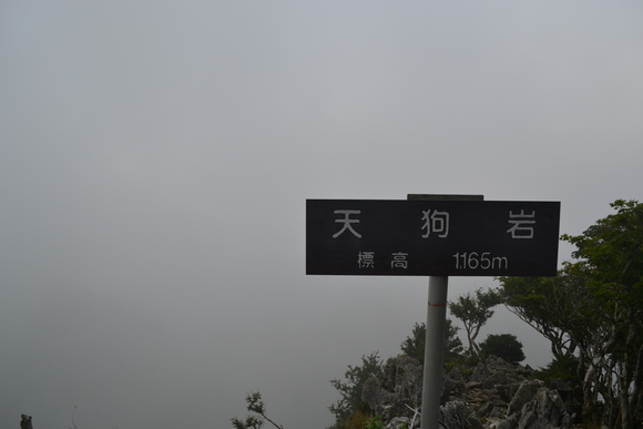c0309492_2239374.jpg