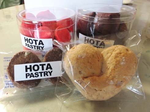 HOTA PASTRY_e0124493_21491925.jpg