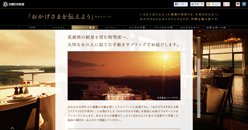 d0133704_1422415.png