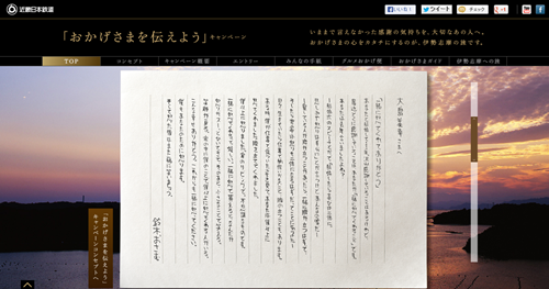 d0133704_14261596.png
