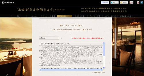 d0133704_14284140.png
