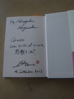 素晴らしいプレゼント_d0005807_875998.jpg