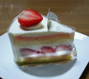 秋のケーキ♪_a0211008_12381656.jpg