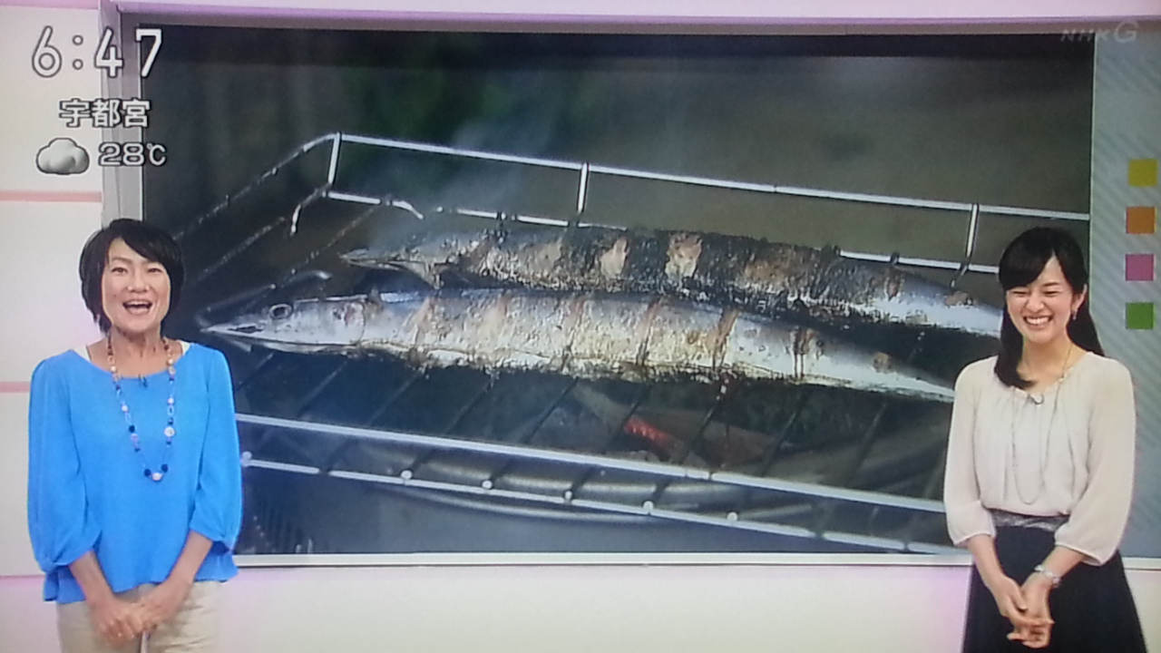 渾身の秋刀魚塩焼き! 9/11 まちかど情報室_b0042308_0493814.jpg