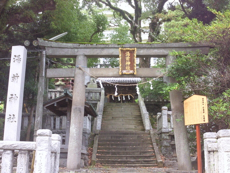 熱海のパワースポット　神社_b0228416_15392712.jpg