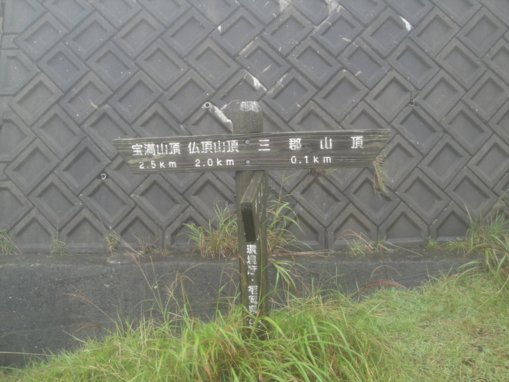 b0291016_22465315.jpg