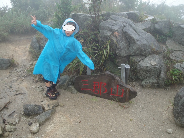 b0291016_22471557.jpg