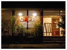 moca cafe  @荒尾_f0133916_12354363.jpg