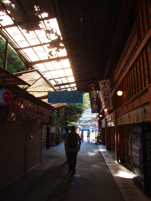 b0244424_211879.jpg